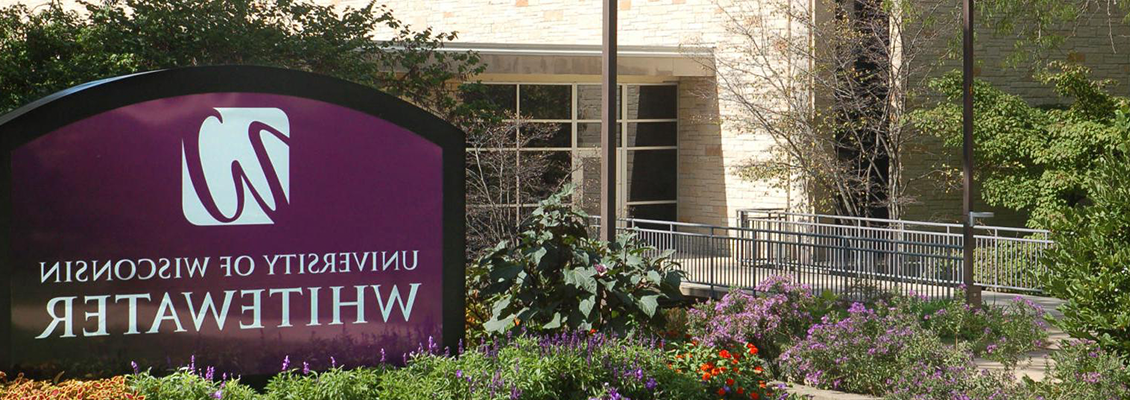 Andersen Library/ Dean of Students Office Entrance